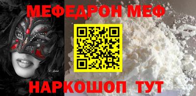 ECSTASY Ликино-Дулёво