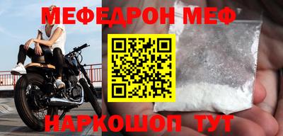 кокаин перу Ливны