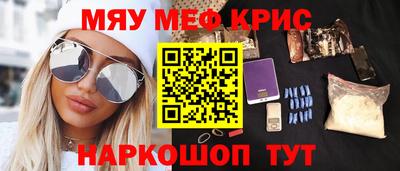 кокаин перу Ливны