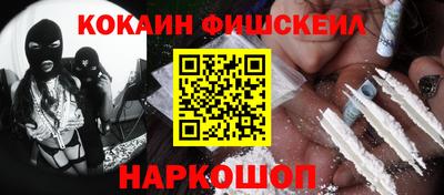 ECSTASY Ликино-Дулёво