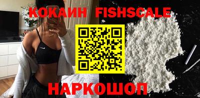 ECSTASY Ликино-Дулёво