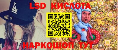 ECSTASY Ликино-Дулёво