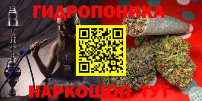 кокаин перу Ливны