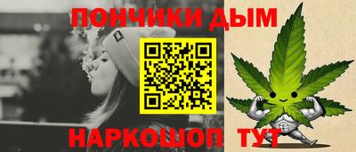 кокаин перу Лесосибирск