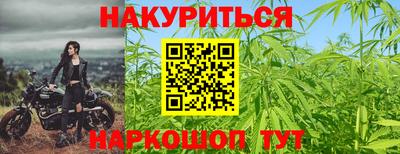 кокаин перу Лесосибирск