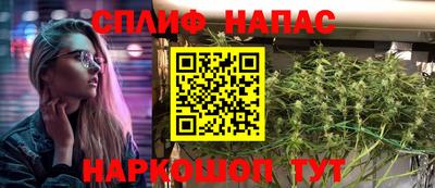 ECSTASY Ликино-Дулёво