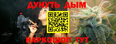 ECSTASY Ликино-Дулёво