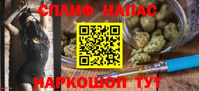 кокаин перу Лесосибирск