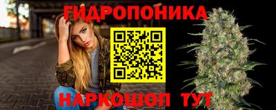 кокаин перу Ливны
