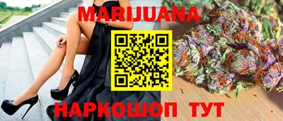 ECSTASY Ликино-Дулёво