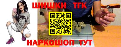 кокаин перу Лесосибирск