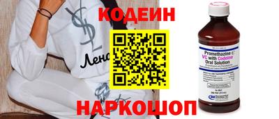 ECSTASY Ликино-Дулёво