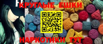 кокаин перу Лесосибирск
