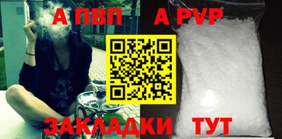 кокаин перу Лесосибирск