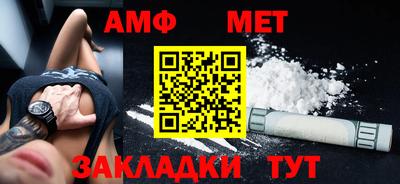 кокаин перу Ливны