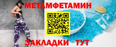 кокаин перу Лесосибирск