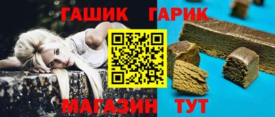 ECSTASY Ликино-Дулёво