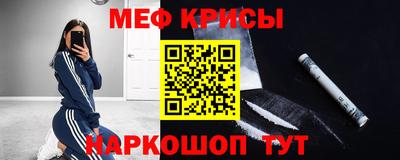 кокаин перу Лесосибирск