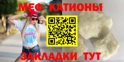 кокаин перу Ливны