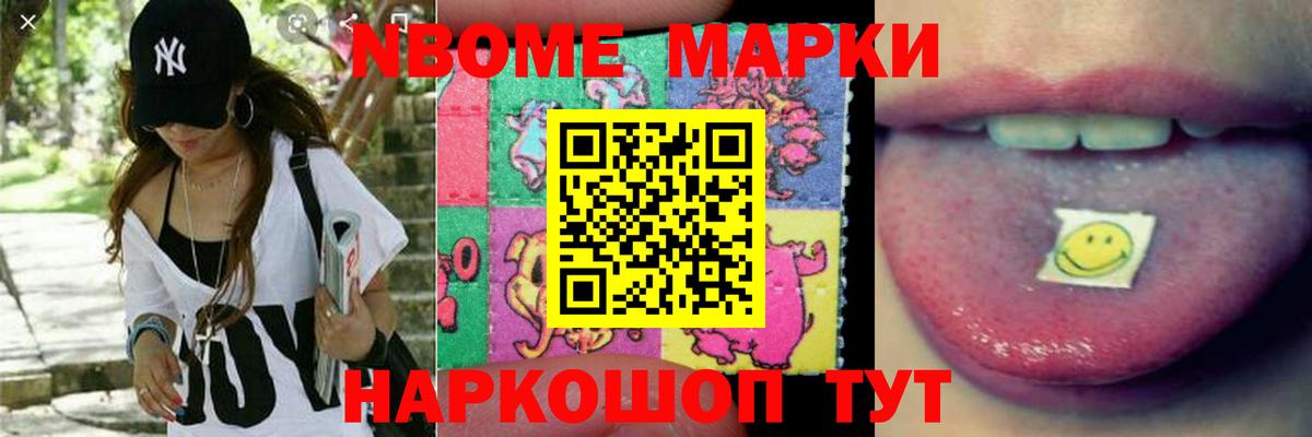 Калуга  Лсд 25 экстази кислота  Вход с VPN 